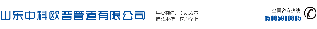 廣州奈瑞兒健康管理有限公司
